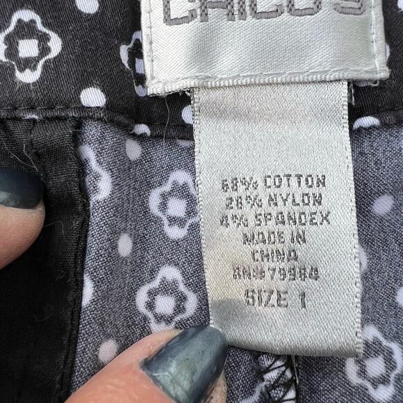 CHICO’S women's size 1 (S 8) shorts, black with white geometric print - Picture 8 of 8